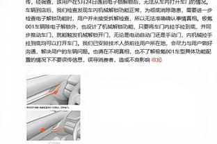 夺冠奖金500万美元！亚洲杯夺冠赔率：国足66，中国香港垫底